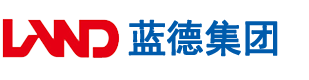 插逼内射视频网站安徽蓝德集团电气科技有限公司